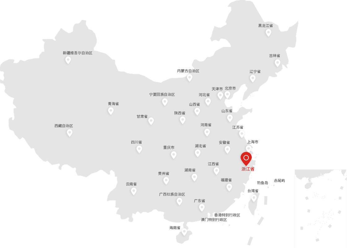 米兰体育官方网站仪器
